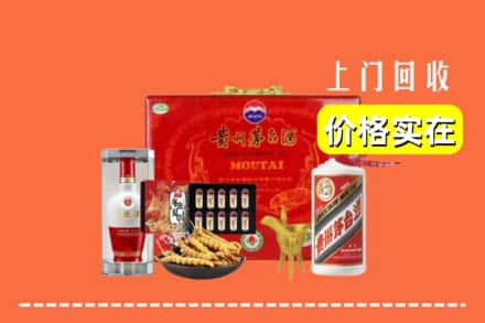 通江县名酒回收