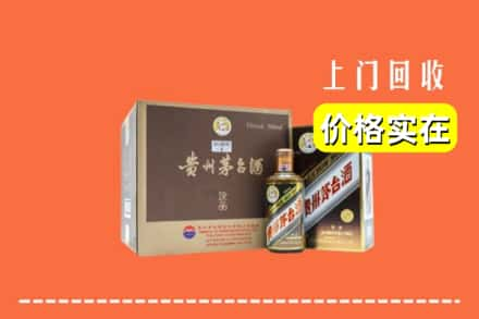 通江县回收彩釉茅台酒